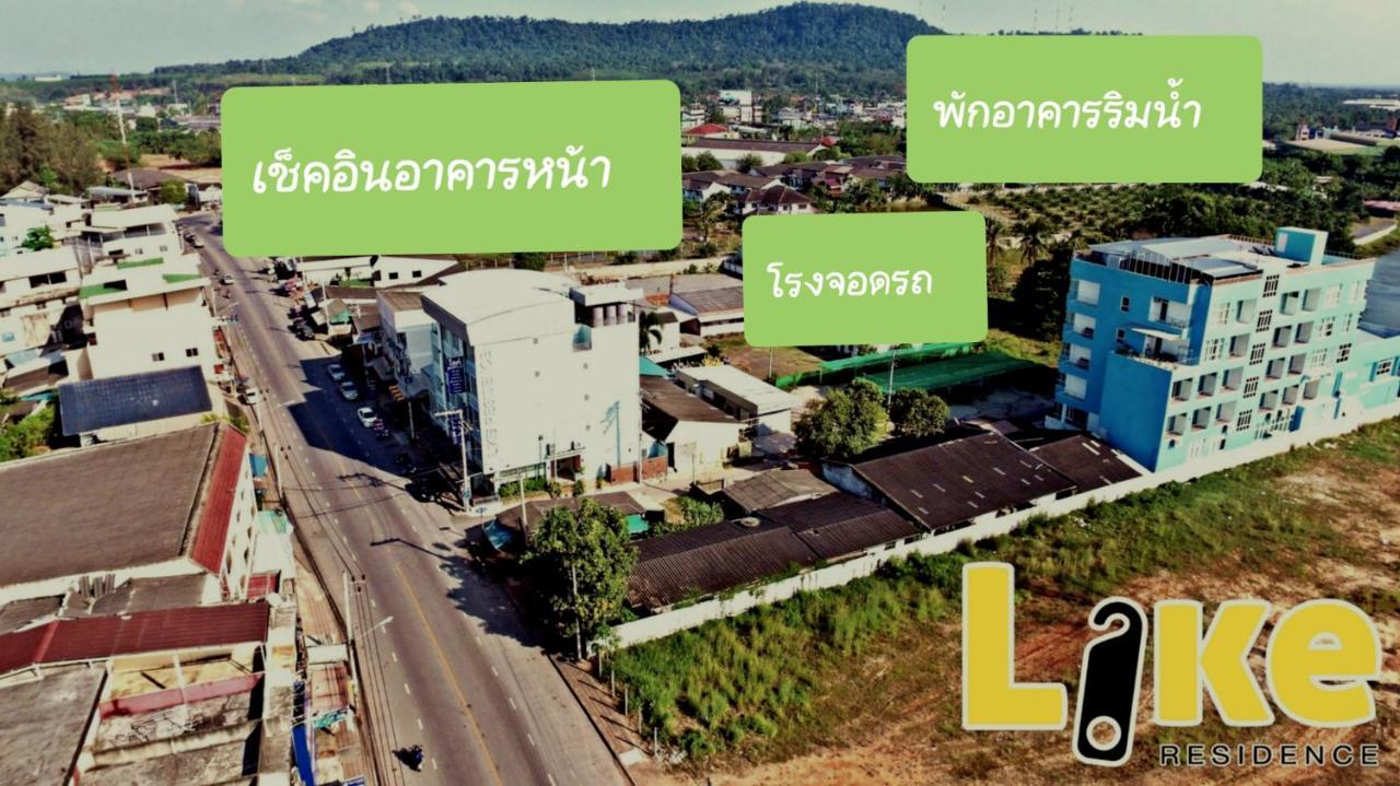 Like Residence I Surat Thani Esterno foto